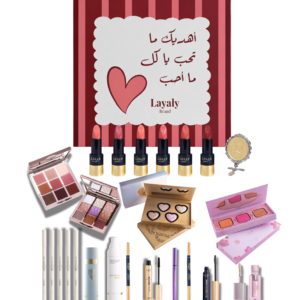 Bride Box (Romance lip)