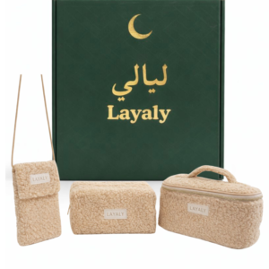 مجموعة الشتاء رمضان