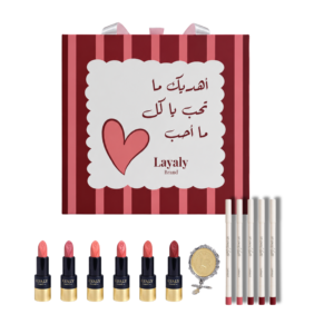 Eid Romance lipstick +Lip Master