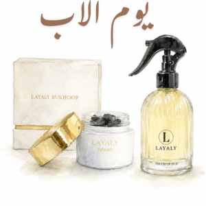 يوم الاب