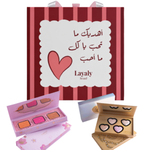 تخرج بلاشر+هايلايتر